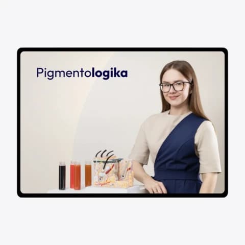 Pigmentologika